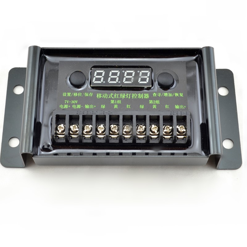 Mobile traffic light controller